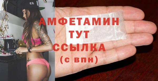 гидропоника Алексеевка