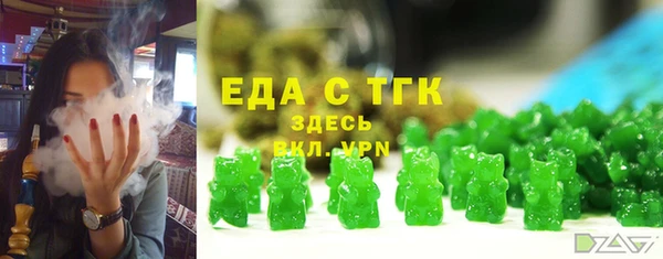 гидропоника Алексеевка