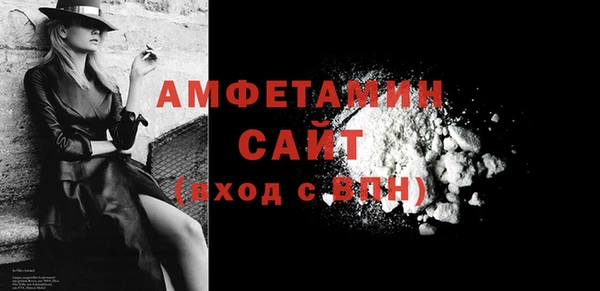 mix Алзамай