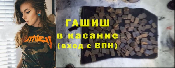 mix Алзамай