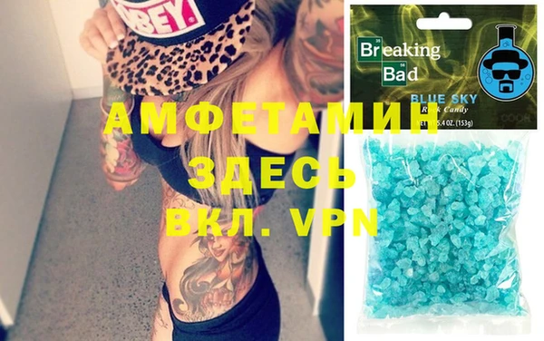 mix Алзамай