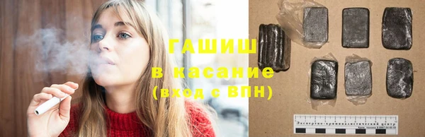 дживик Алексин