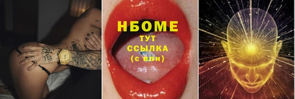 mix Алзамай