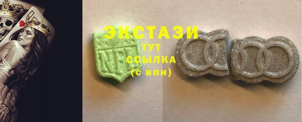 гидропоника Алексеевка