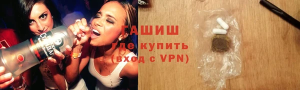 гидропоника Алексеевка