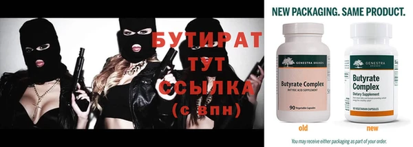 дживик Алексин