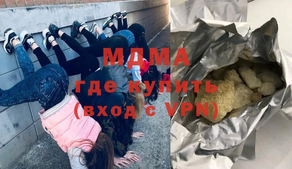 mix Алзамай