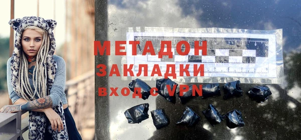 гидропоника Алексеевка
