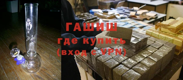 дживик Алексин