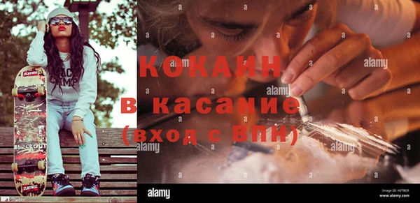 таблы Елабуга