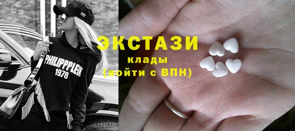 mix Алзамай