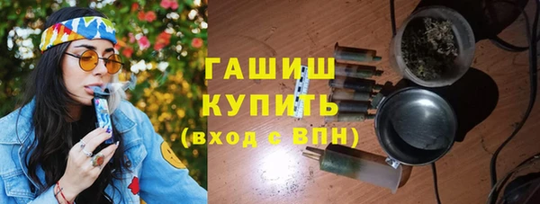 гидропоника Алексеевка