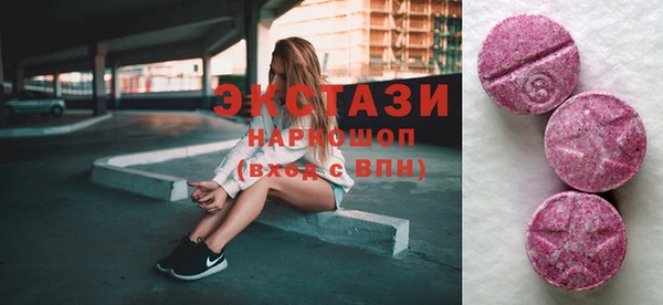 гидропоника Алексеевка