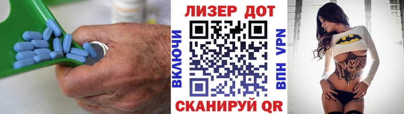 что такое наркотик  Копейск  Лсд 25 экстази ecstasy 
